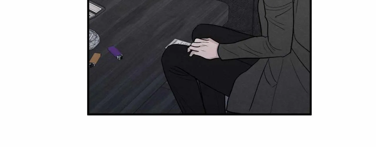 The Edge of Ambiguity Chapter 85 page 22 - 
