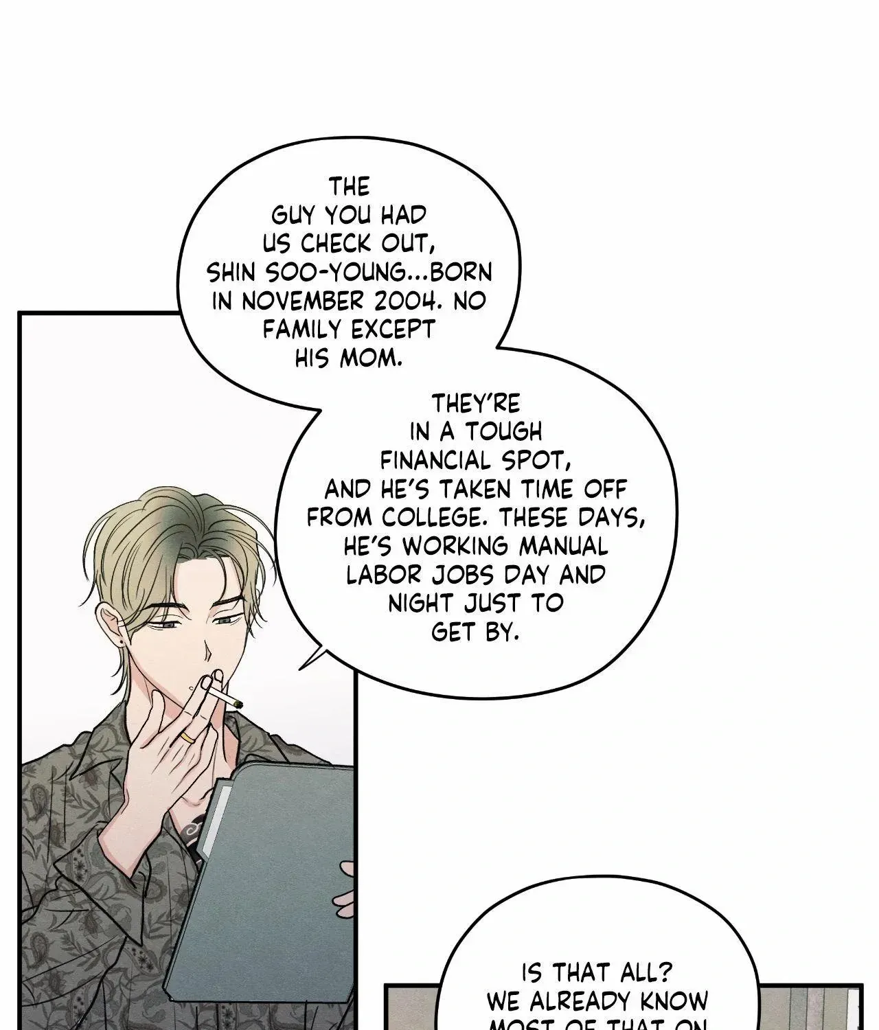 The Edge of Ambiguity Chapter 85 page 23 - 