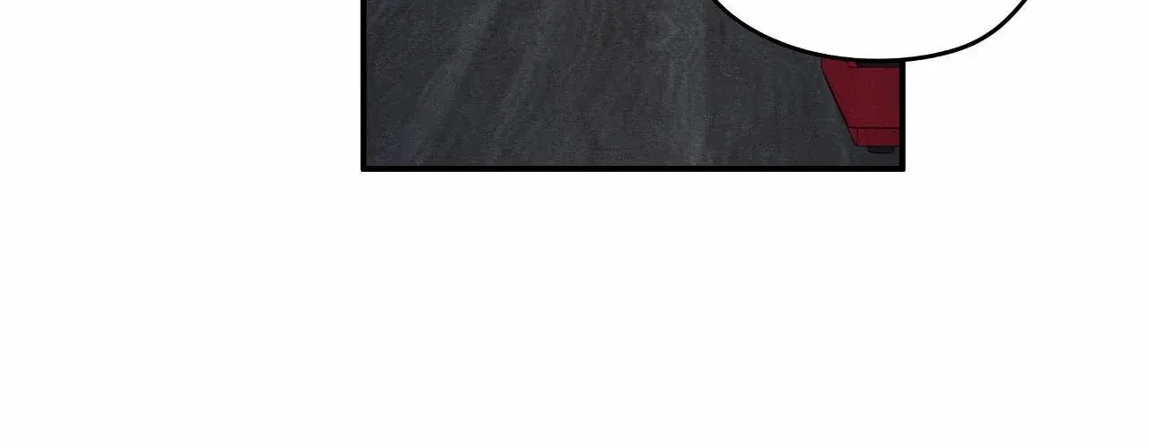 The Edge of Ambiguity Chapter 85 page 30 - 