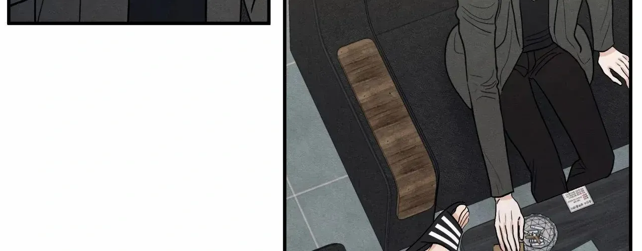 The Edge of Ambiguity Chapter 85 page 32 - 