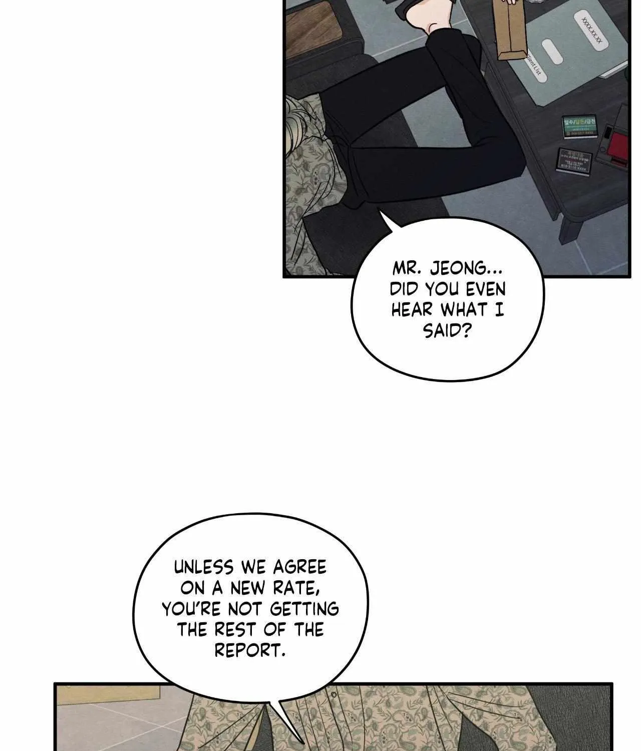 The Edge of Ambiguity Chapter 85 page 33 - 
