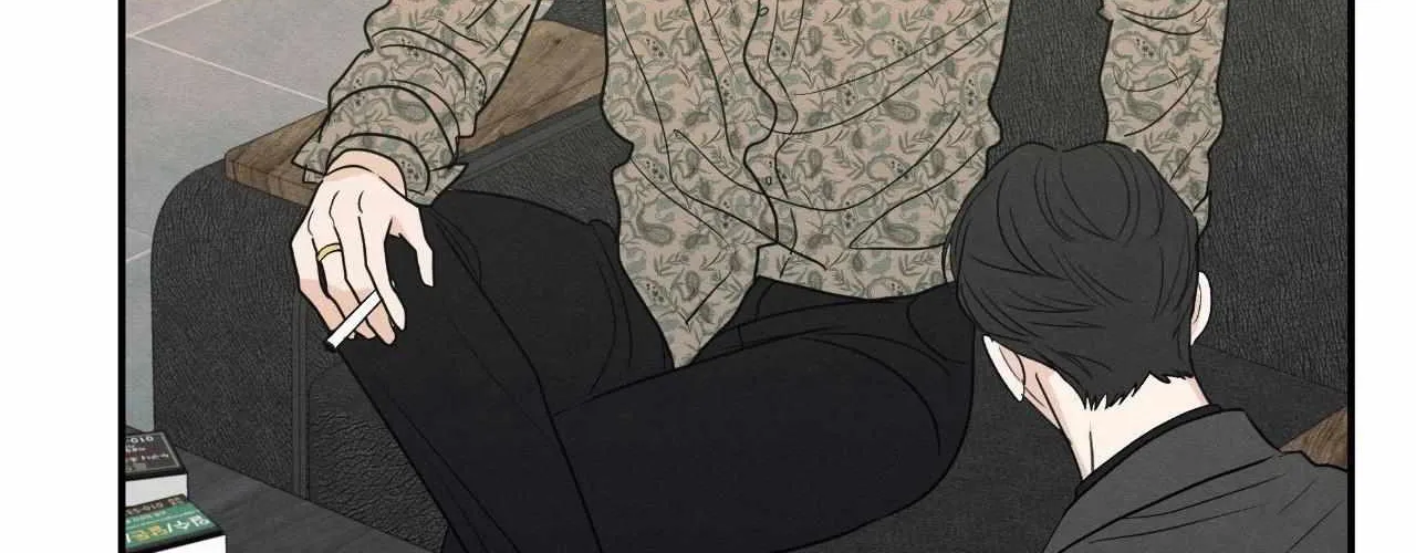 The Edge of Ambiguity Chapter 85 page 34 - 