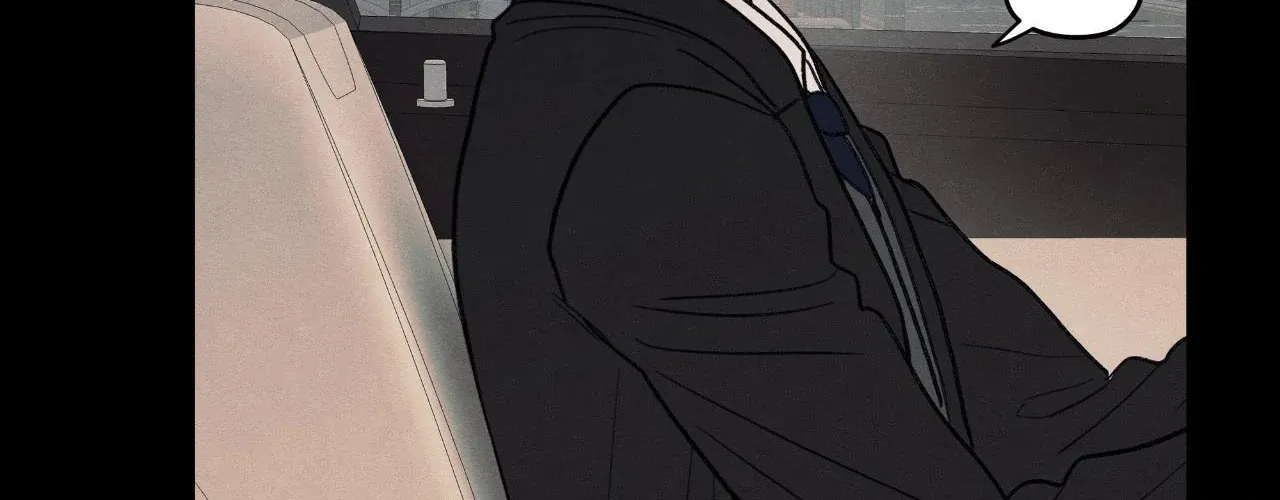 The Edge of Ambiguity Chapter 85 page 5 - 