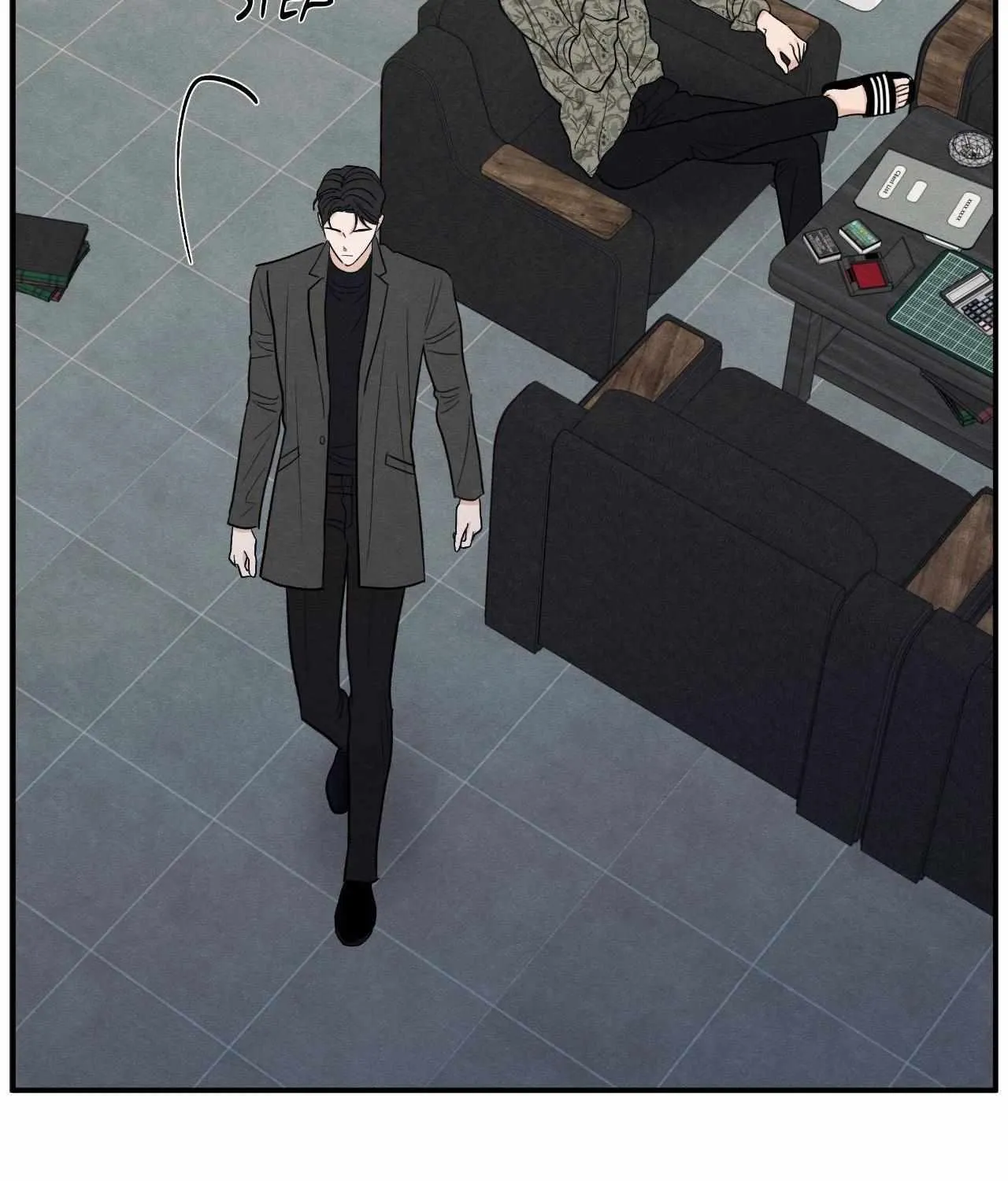 The Edge of Ambiguity Chapter 85 page 42 - 