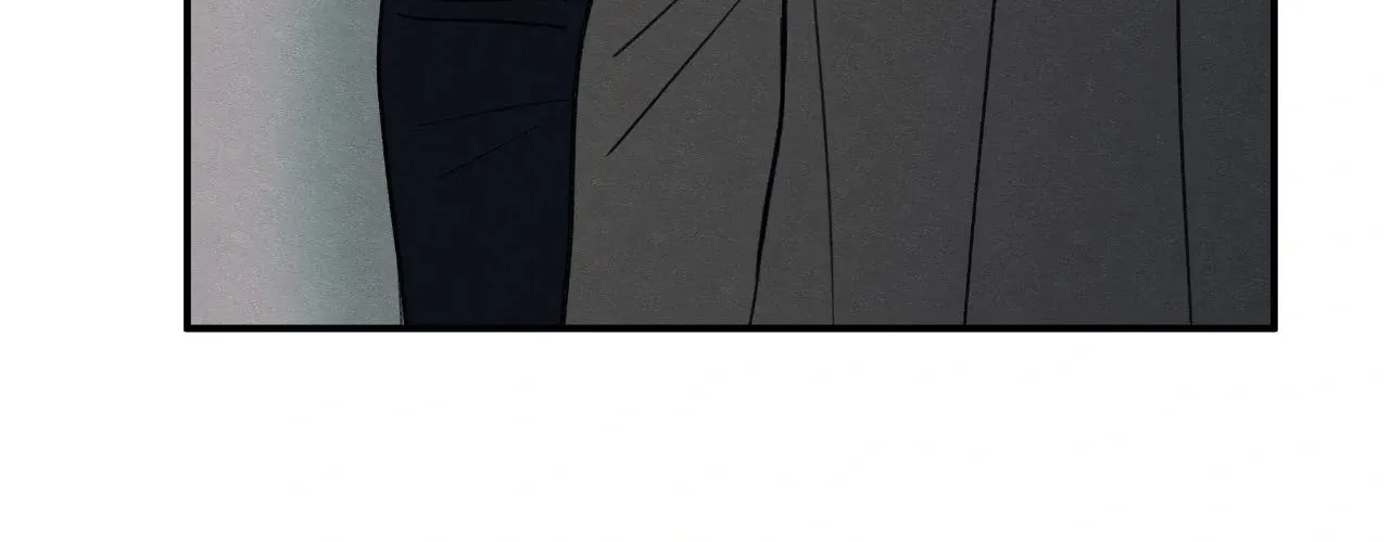 The Edge of Ambiguity Chapter 85 page 45 - 