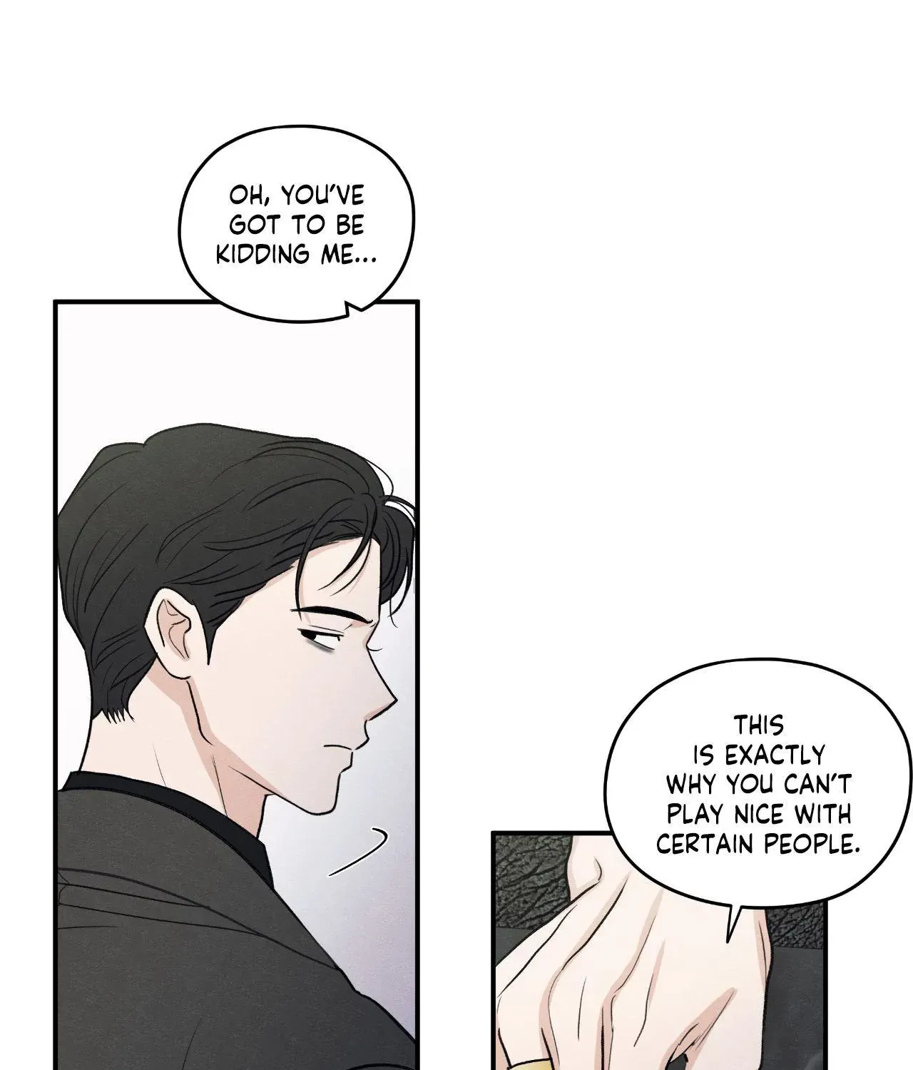 The Edge of Ambiguity Chapter 85 page 46 - 