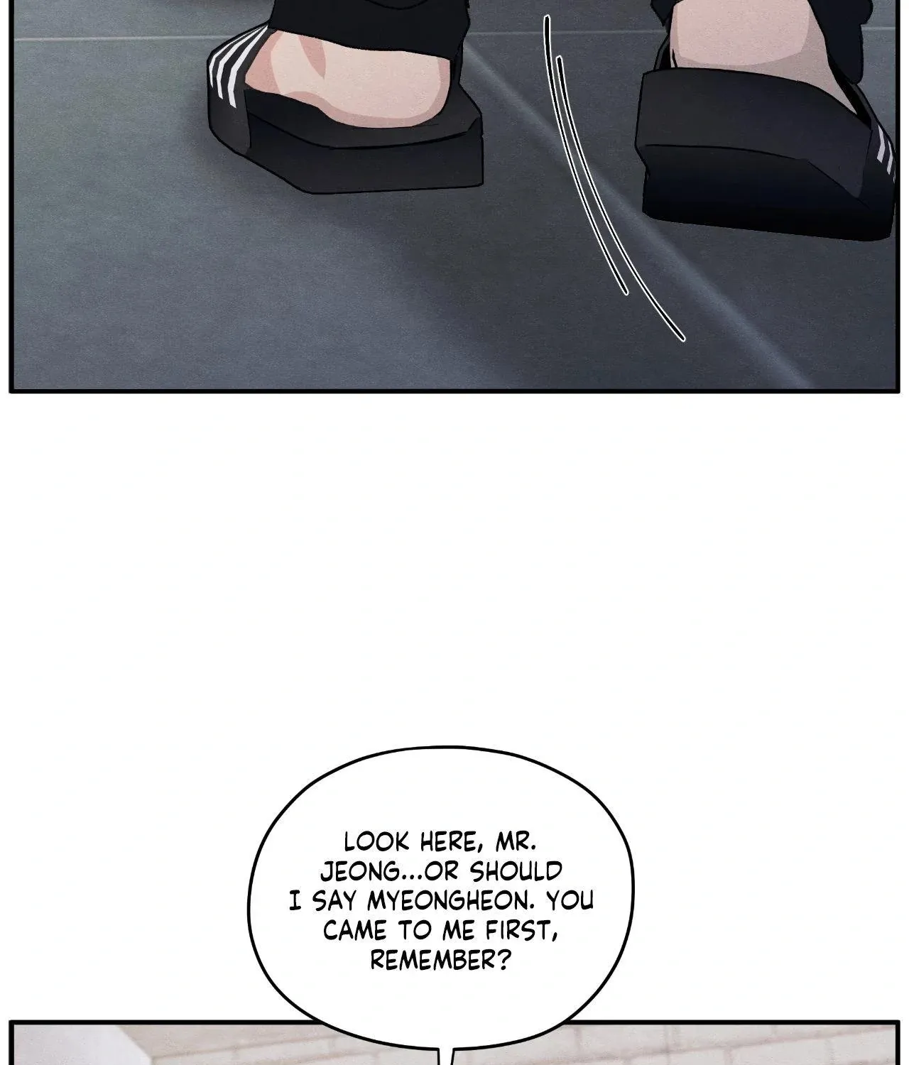 The Edge of Ambiguity Chapter 85 page 50 - 