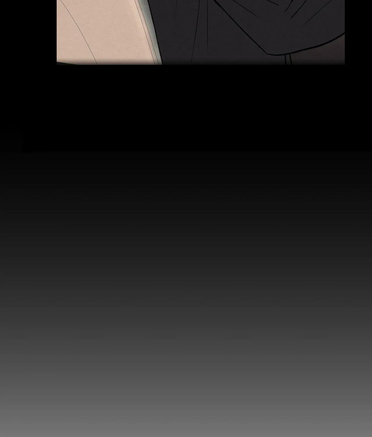 The Edge of Ambiguity Chapter 85 page 6 - 