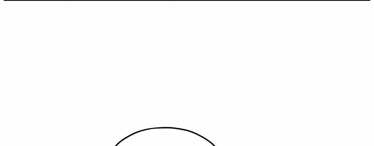The Edge of Ambiguity Chapter 85 page 53 - 