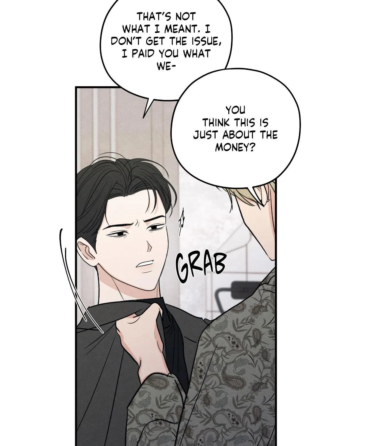The Edge of Ambiguity Chapter 85 page 54 - 