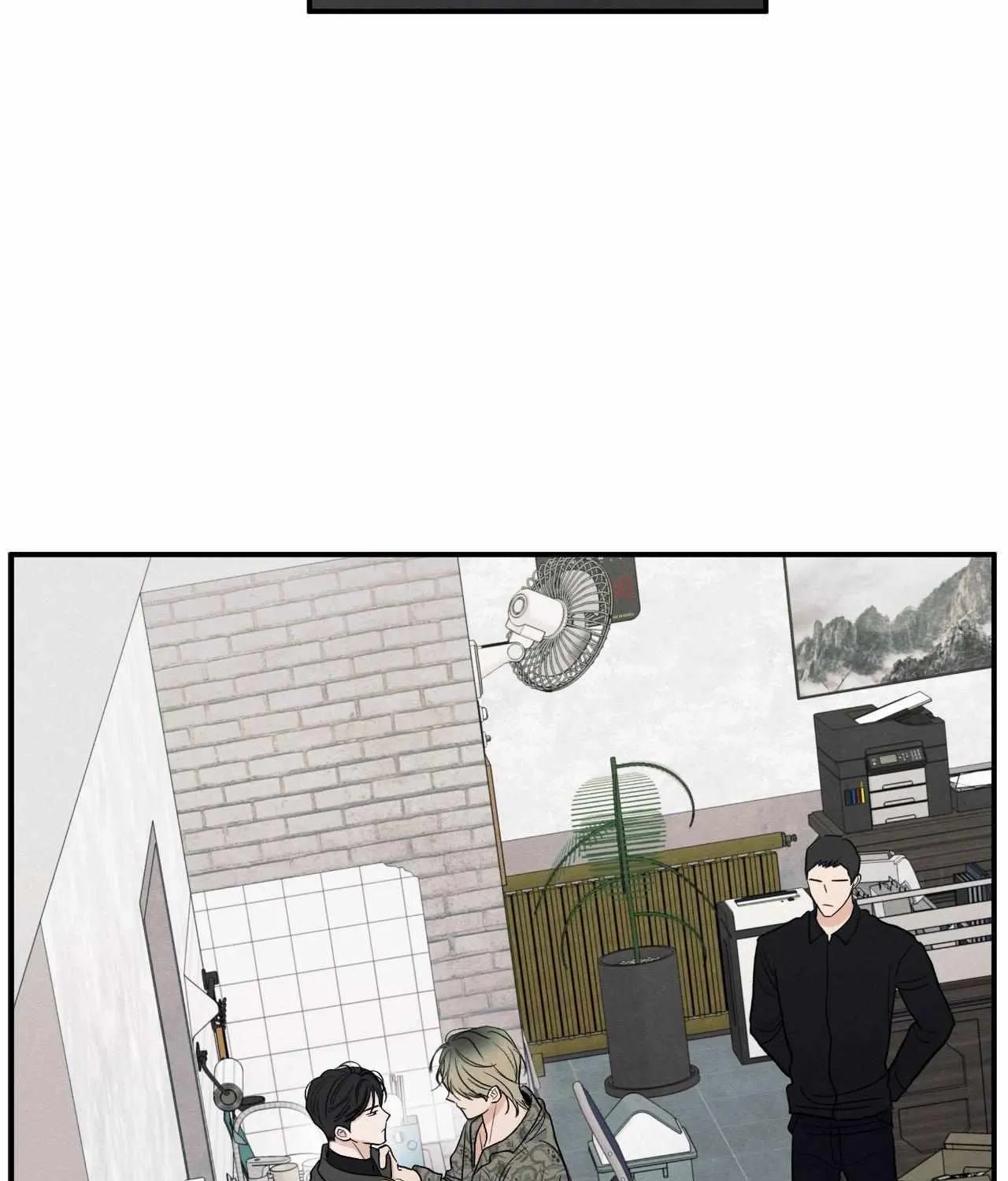The Edge of Ambiguity Chapter 85 page 59 - 