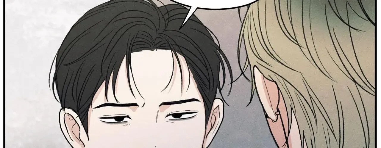The Edge of Ambiguity Chapter 85 page 62 - 
