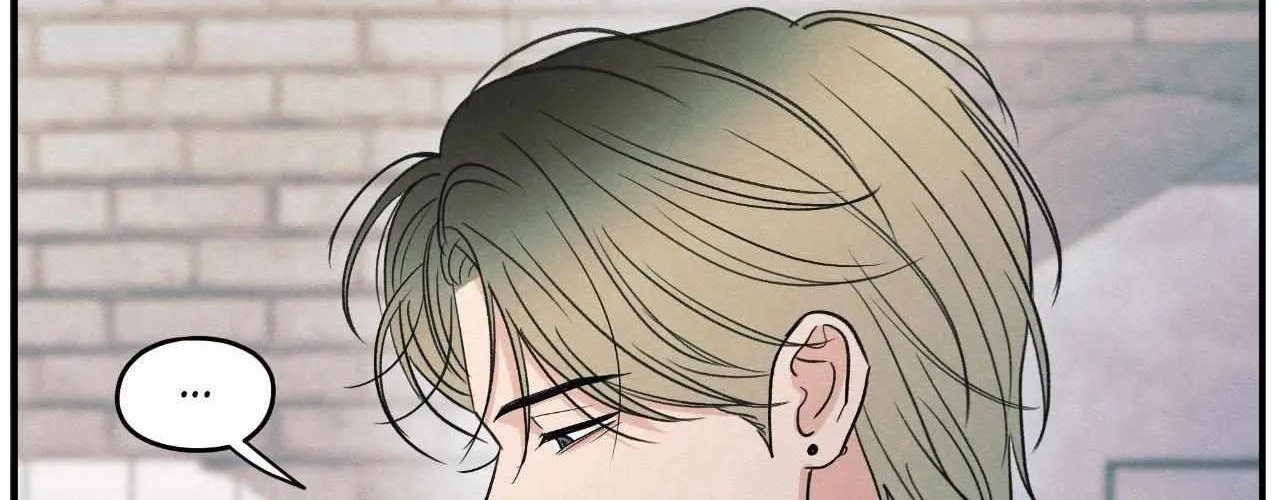 The Edge of Ambiguity Chapter 85 page 64 - 
