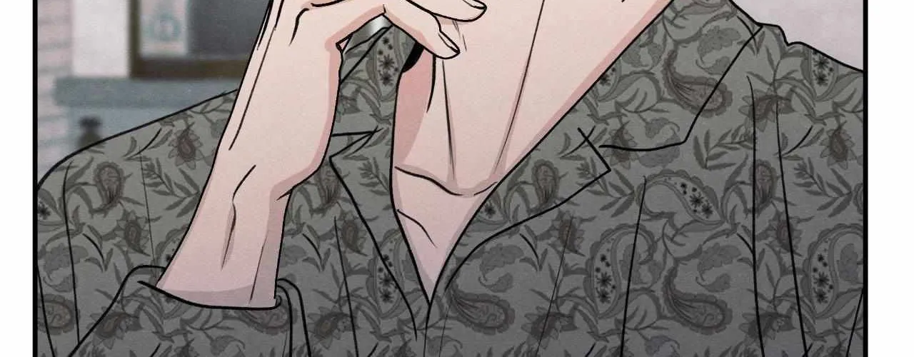 The Edge of Ambiguity Chapter 85 page 70 - 