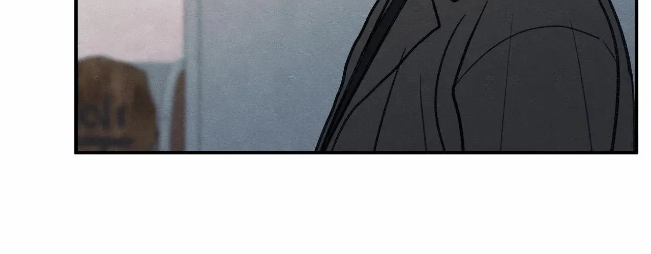 The Edge of Ambiguity Chapter 85 page 72 - 