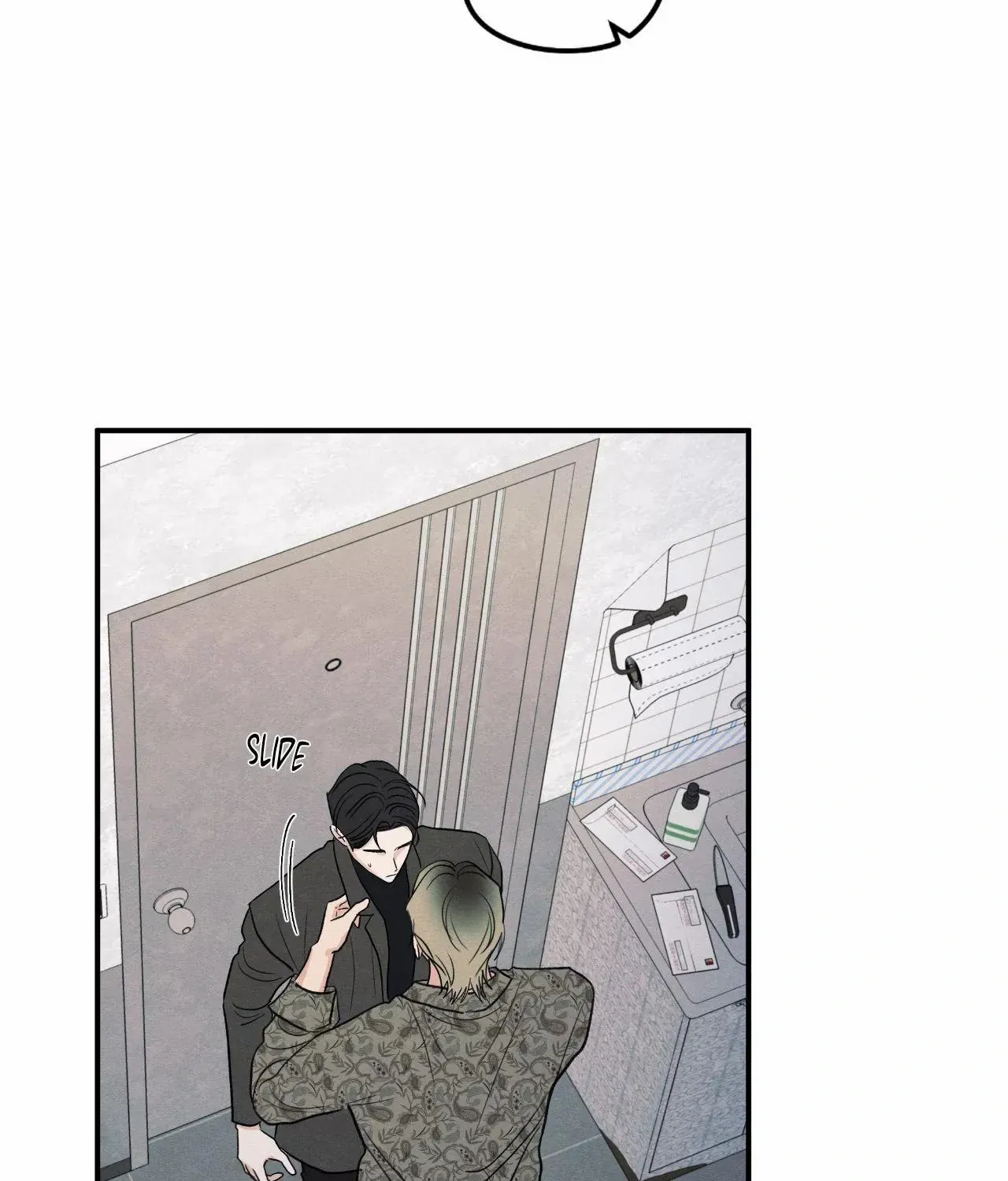 The Edge of Ambiguity Chapter 85 page 78 - 
