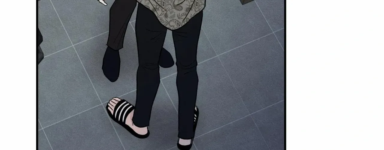 The Edge of Ambiguity Chapter 85 page 79 - 
