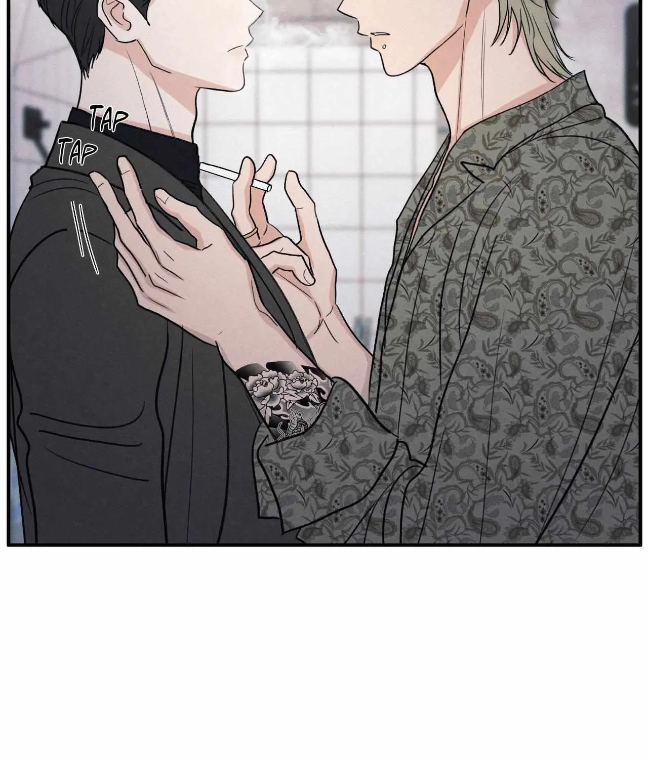 The Edge of Ambiguity Chapter 85 page 84 - 
