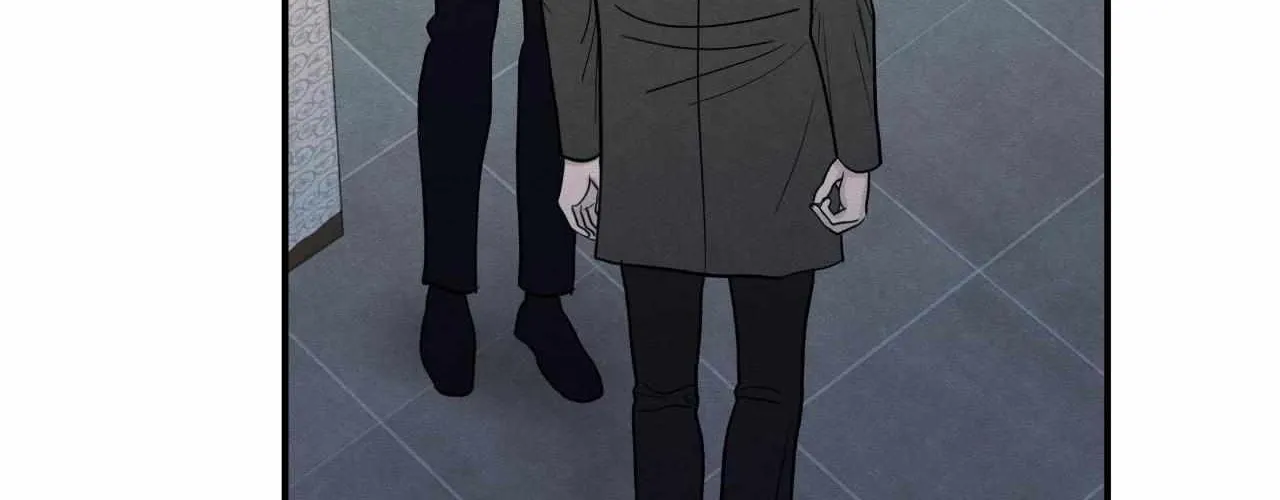 The Edge of Ambiguity Chapter 85 page 87 - 