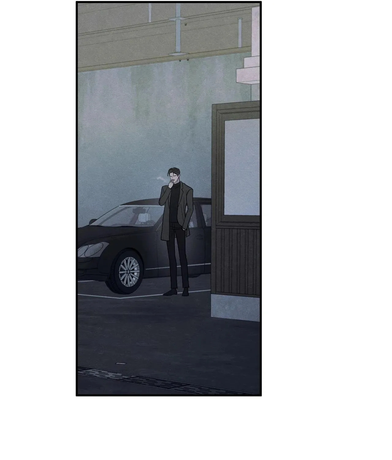 The Edge of Ambiguity Chapter 85 page 90 - 