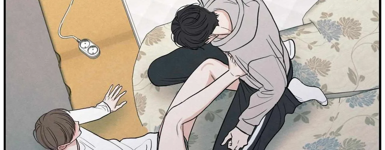 The Edge of Ambiguity Chapter 86 page 2 - 