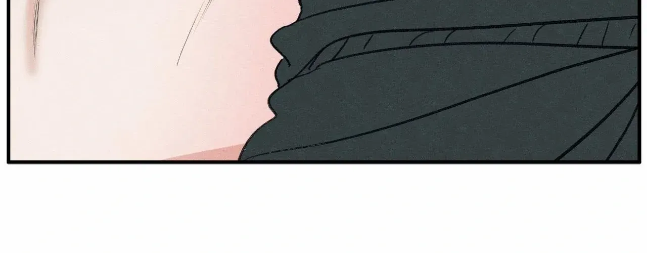 The Edge of Ambiguity Chapter 86 page 103 - 