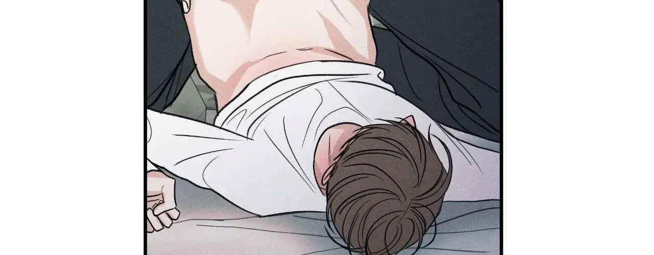 The Edge of Ambiguity Chapter 86 page 106 - 