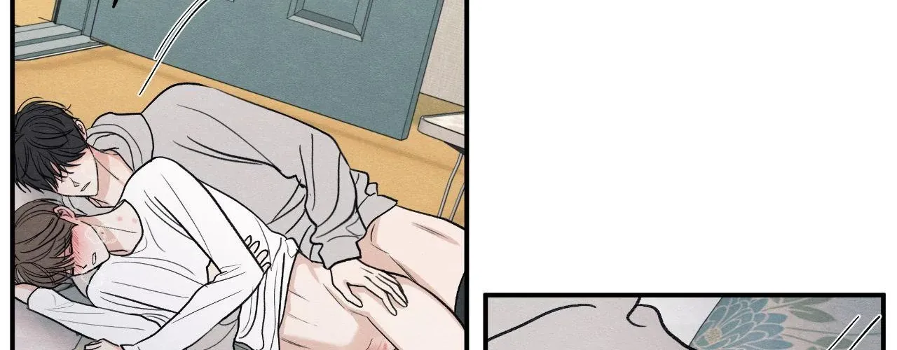 The Edge of Ambiguity Chapter 86 page 110 - 