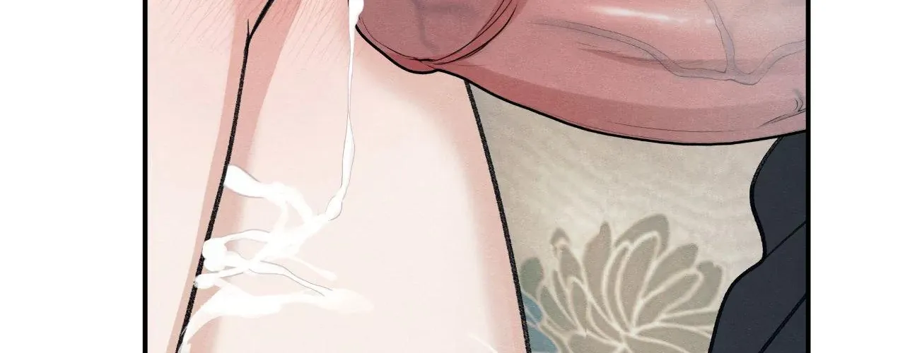 The Edge of Ambiguity Chapter 86 page 122 - 