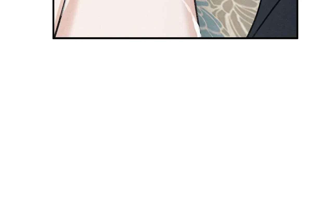The Edge of Ambiguity Chapter 86 page 123 - 