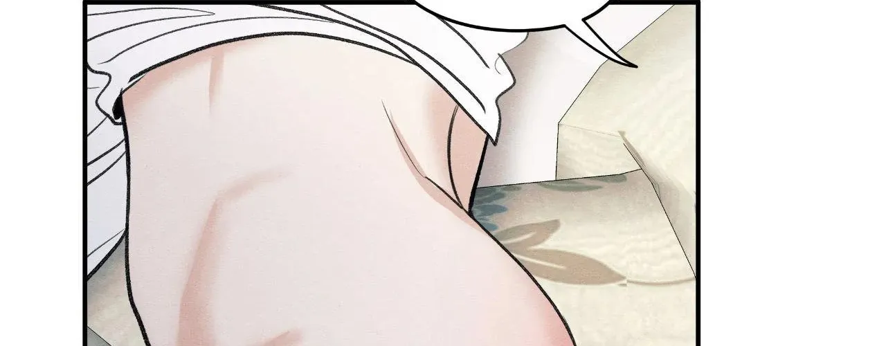 The Edge of Ambiguity Chapter 86 page 127 - 