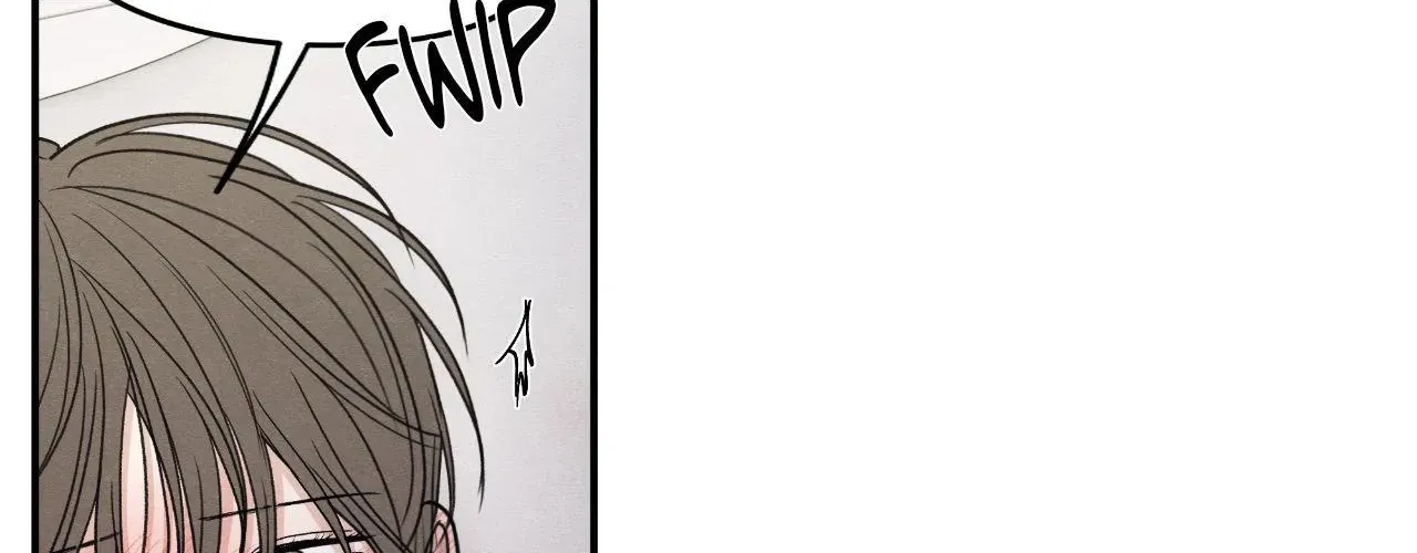 The Edge of Ambiguity Chapter 86 page 14 - 