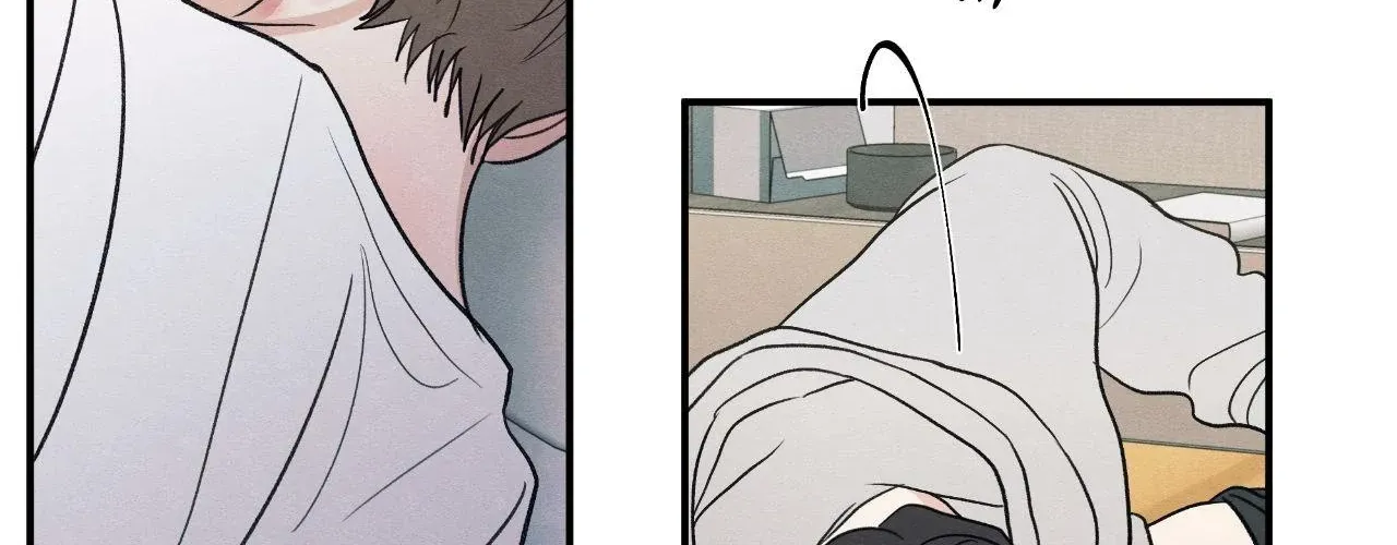 The Edge of Ambiguity Chapter 86 page 133 - 