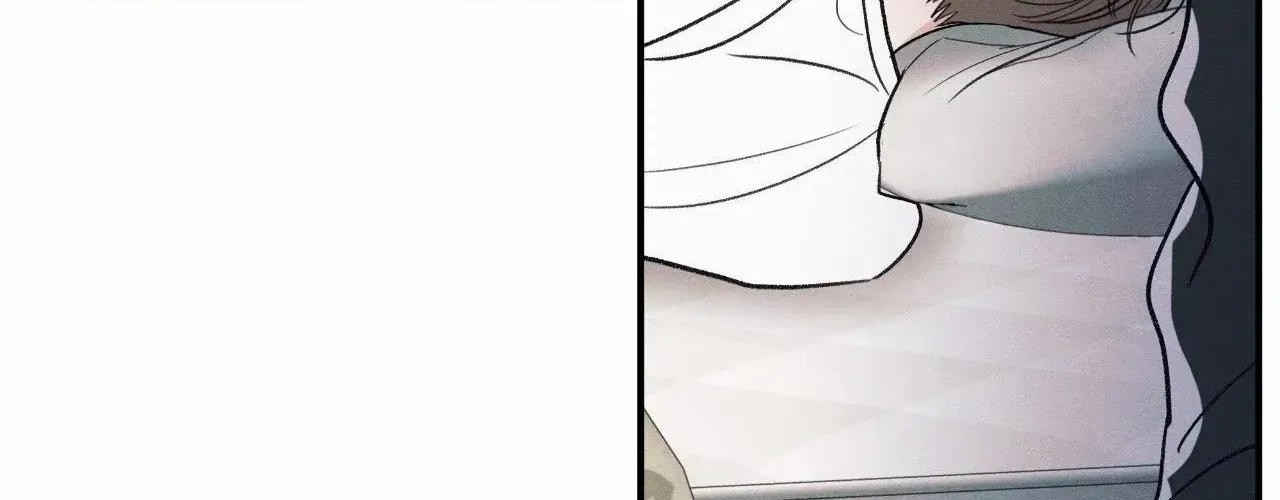 The Edge of Ambiguity Chapter 86 page 141 - 