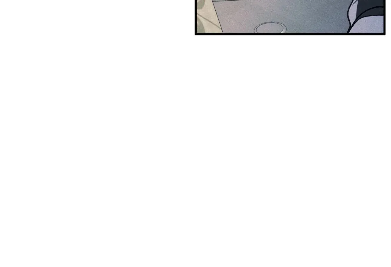 The Edge of Ambiguity Chapter 86 page 142 - 