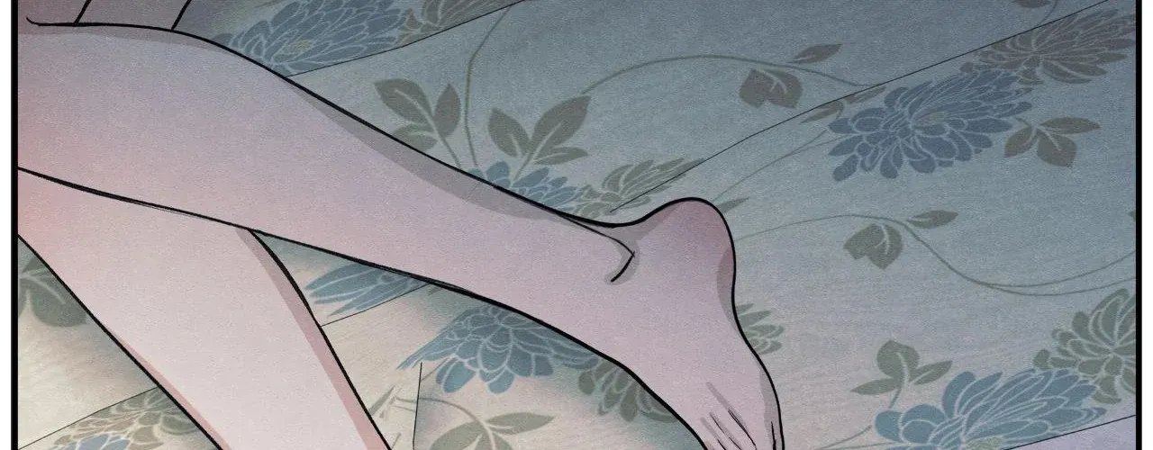 The Edge of Ambiguity Chapter 86 page 148 - 