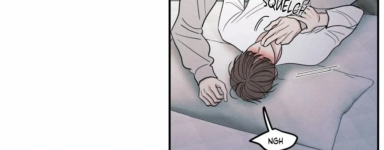 The Edge of Ambiguity Chapter 86 page 16 - 