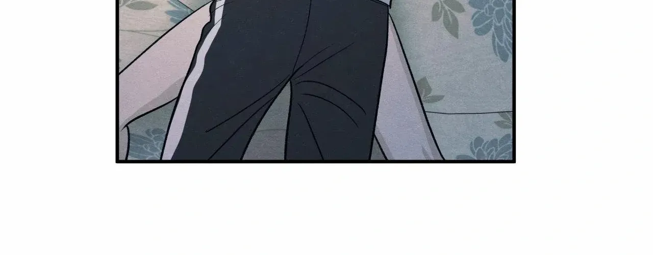 The Edge of Ambiguity Chapter 86 page 21 - 
