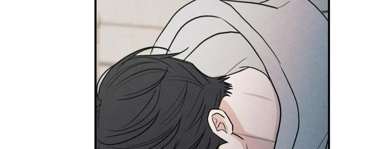 The Edge of Ambiguity Chapter 86 page 27 - 