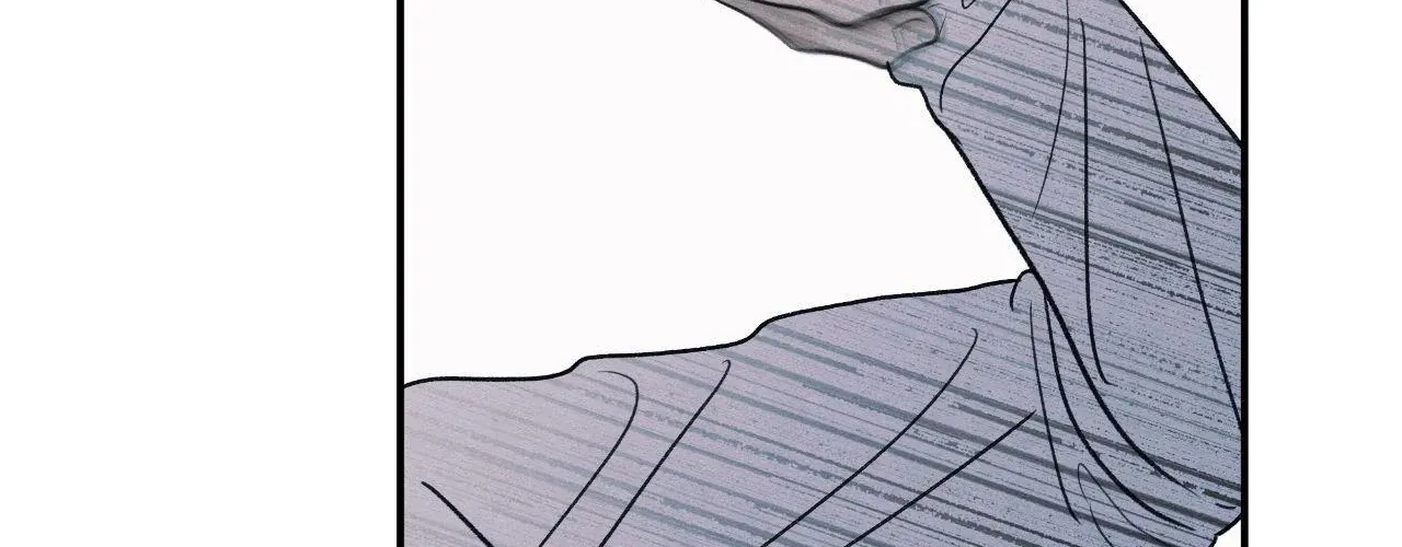 The Edge of Ambiguity Chapter 86 page 36 - 