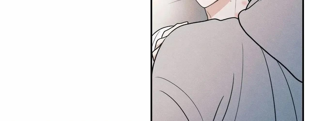 The Edge of Ambiguity Chapter 86 page 42 - 