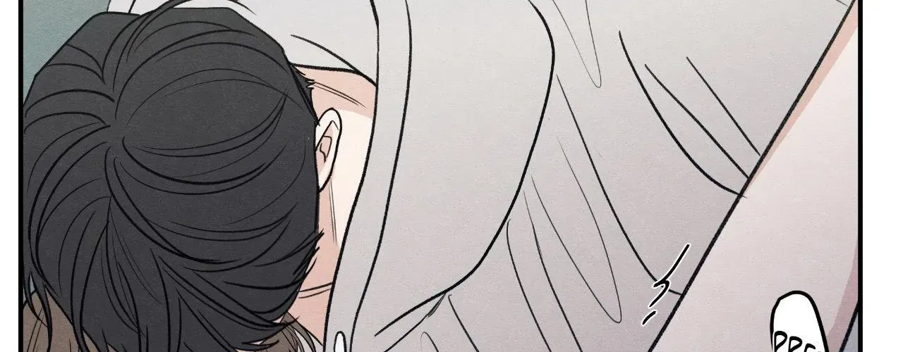 The Edge of Ambiguity Chapter 86 page 46 - 