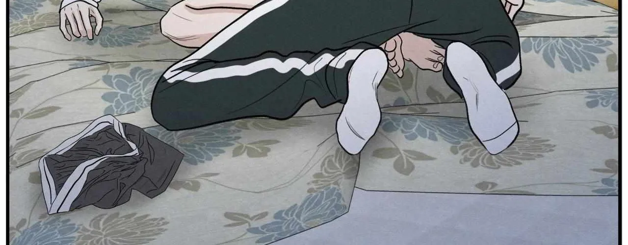 The Edge of Ambiguity Chapter 86 page 52 - 