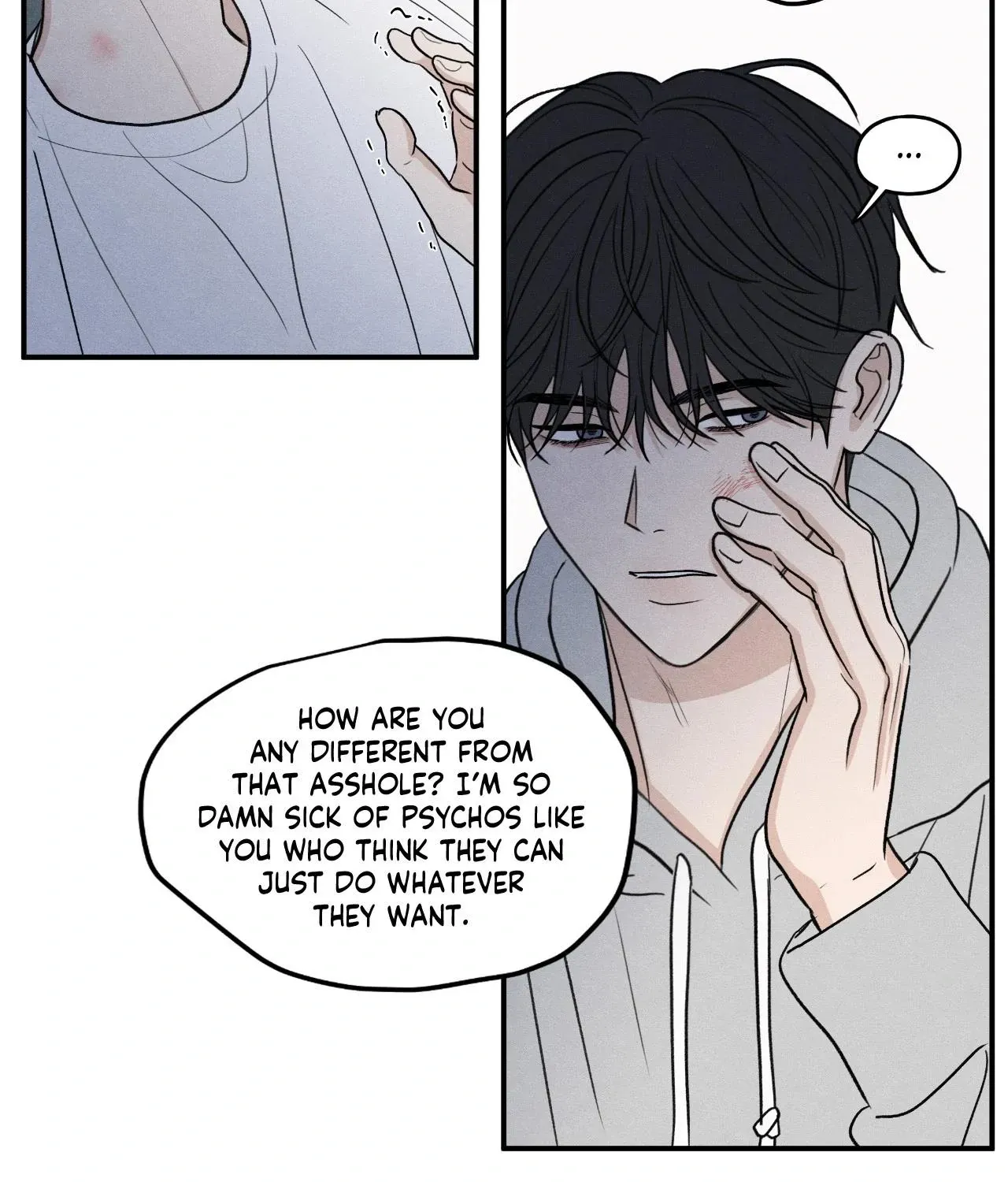 The Edge of Ambiguity Chapter 86 page 55 - 