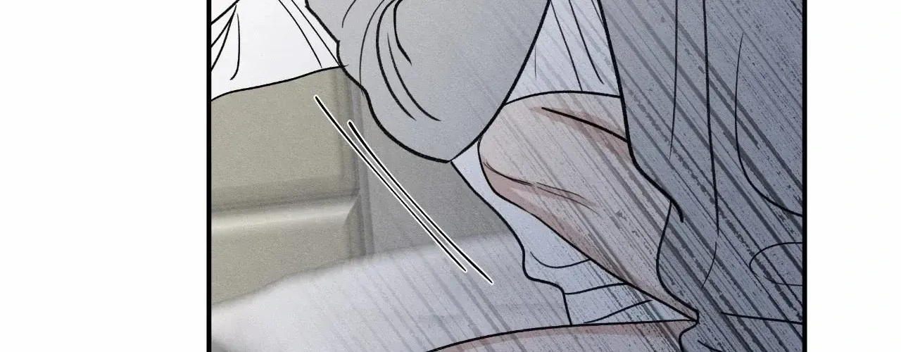 The Edge of Ambiguity Chapter 86 page 58 - 