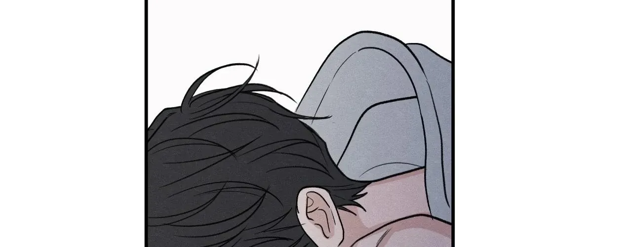 The Edge of Ambiguity Chapter 86 page 66 - 