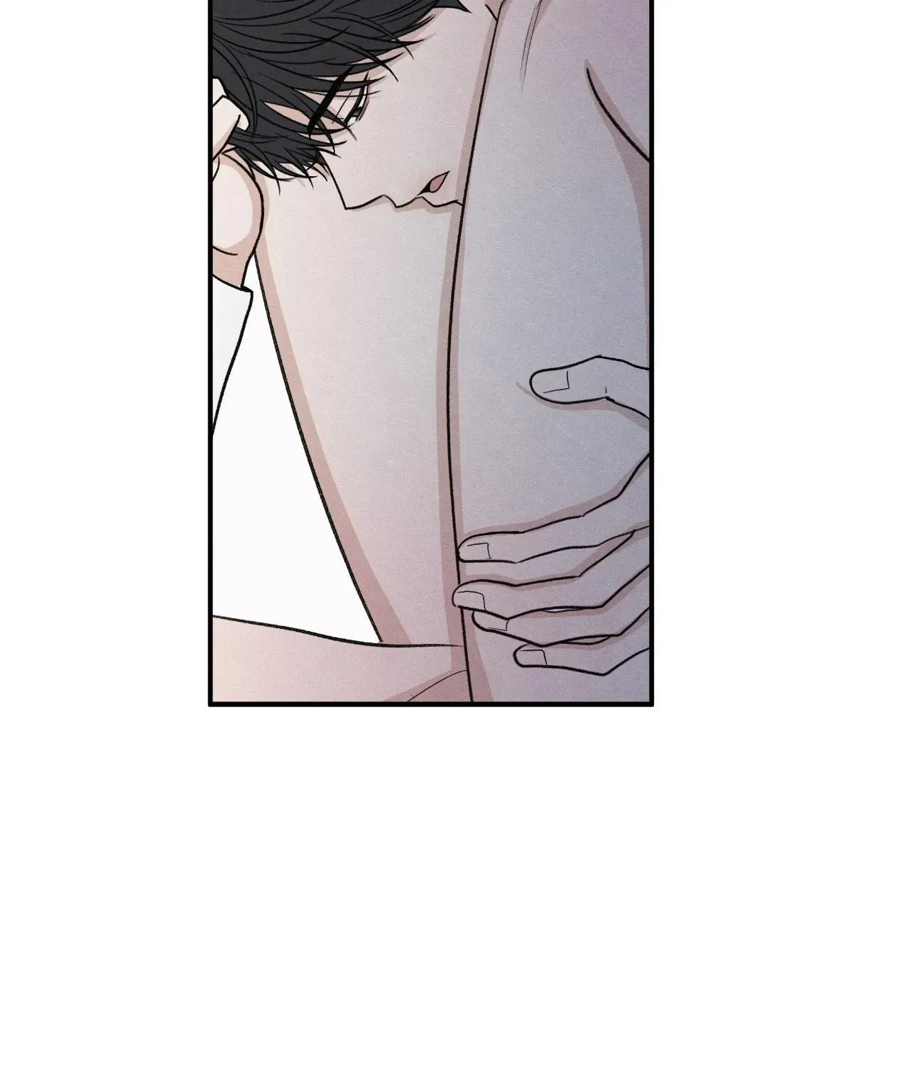 The Edge of Ambiguity Chapter 86 page 67 - 