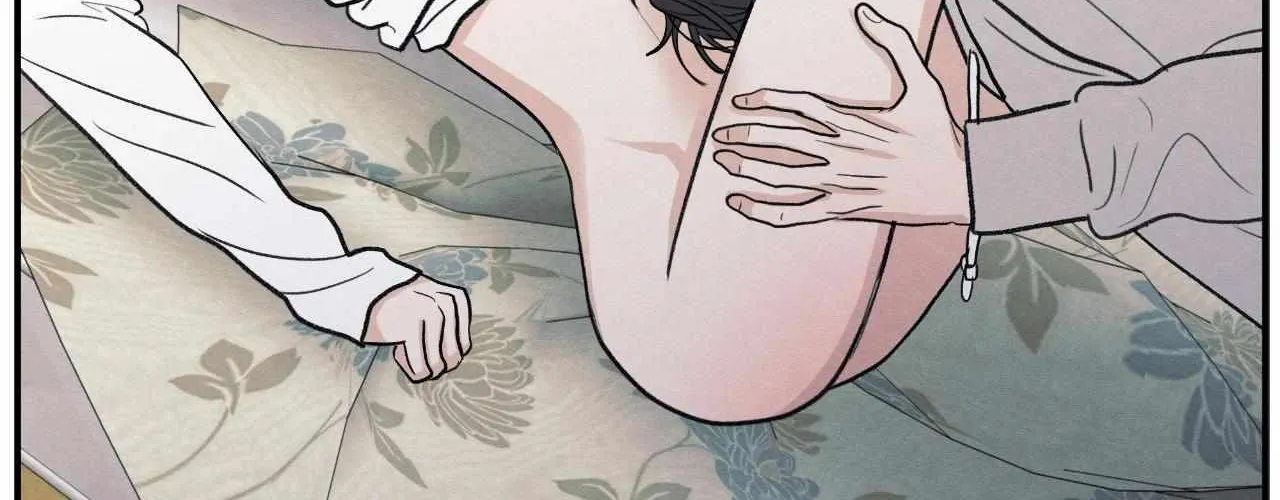 The Edge of Ambiguity Chapter 86 page 70 - 