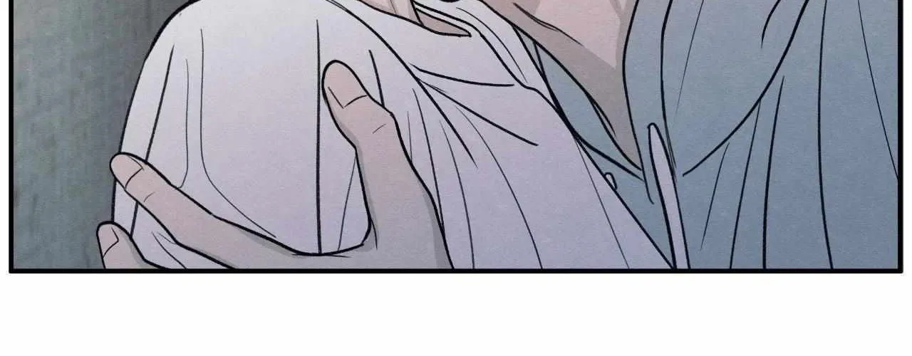 The Edge of Ambiguity Chapter 86 page 8 - 