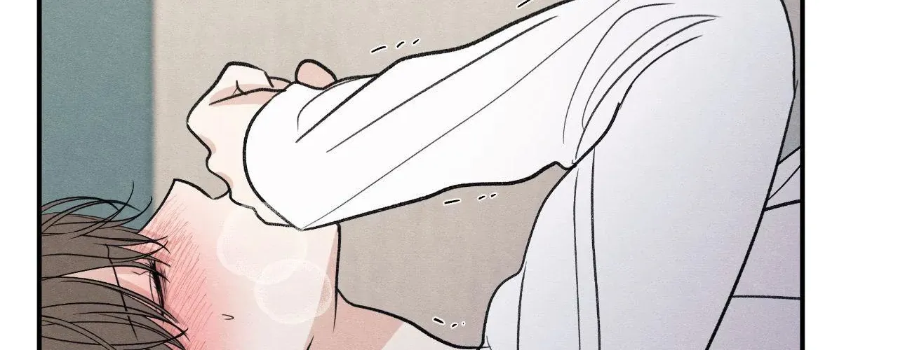 The Edge of Ambiguity Chapter 86 page 78 - 